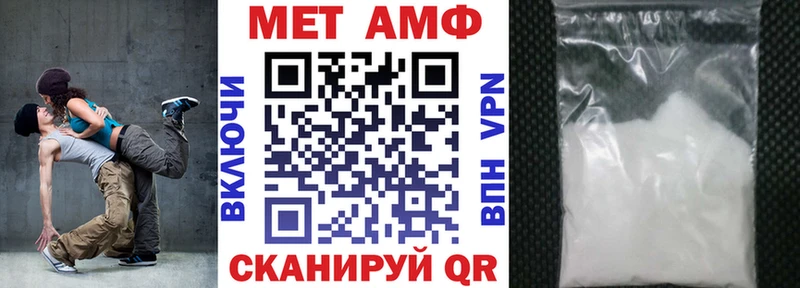 АМФ 98% Карталы