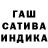 A-PVP мука Fabio J