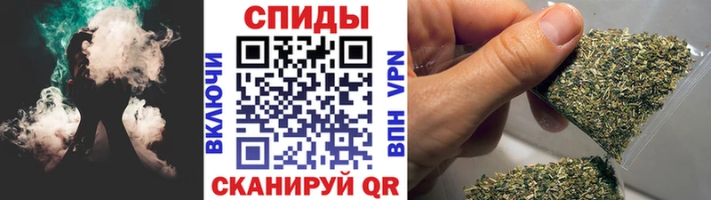 Бутират бутик  Карталы 