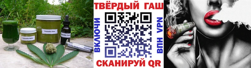 как найти закладки  кракен ТОР  Еда ТГК конопля  Карталы 