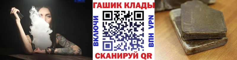 где найти   Карталы  Гашиш убойный 