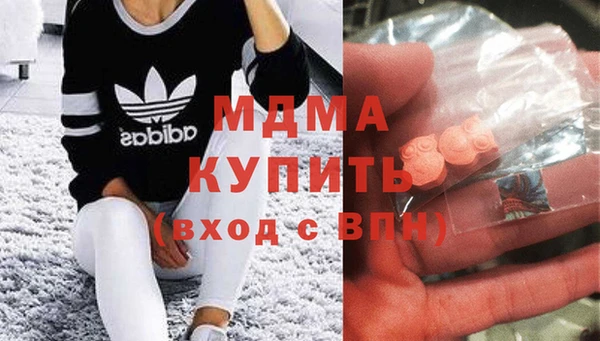 прущая мука Абдулино