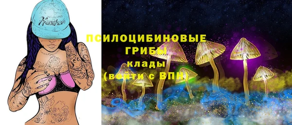 каннабис Абинск