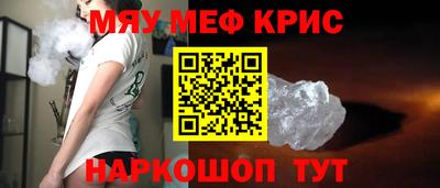 PSILOCYBIN Лесосибирск