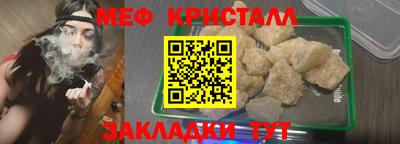 PSILOCYBIN Лесосибирск