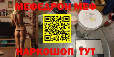a pvp Кумертау