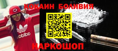 мдма Кулебаки