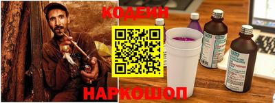 a pvp Кумертау