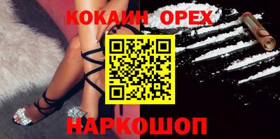 мдма Кулебаки