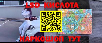 амфетамин Ликино-Дулёво