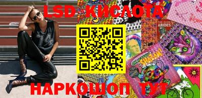 a pvp Кумертау