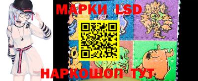 PSILOCYBIN Лесосибирск