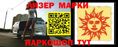 мдма Кулебаки