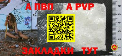 PSILOCYBIN Лесосибирск