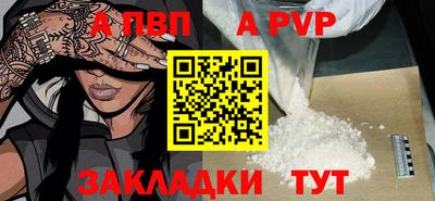 амфетамин Ликино-Дулёво