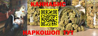 кокаин Кунгур