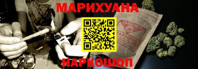амфетамин Ликино-Дулёво
