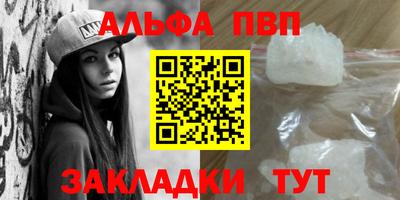 PSILOCYBIN Лесосибирск