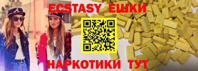 a pvp Кумертау