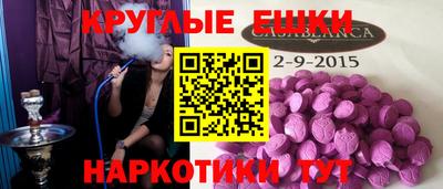 PSILOCYBIN Лесосибирск