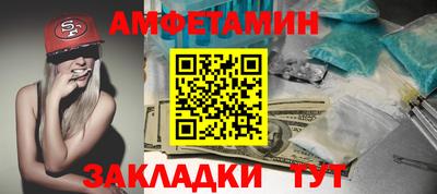 кокаин Кунгур