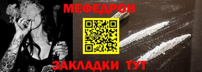 PSILOCYBIN Лесосибирск