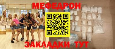 a pvp Кумертау
