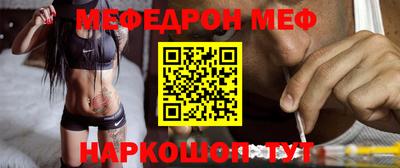 a pvp Кумертау