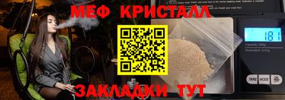 a pvp Кумертау