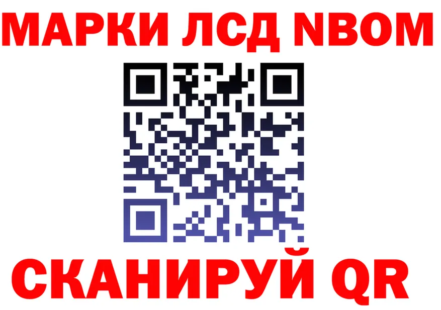 А ПВП СК КРИС зеркало площадка OMG Карталы