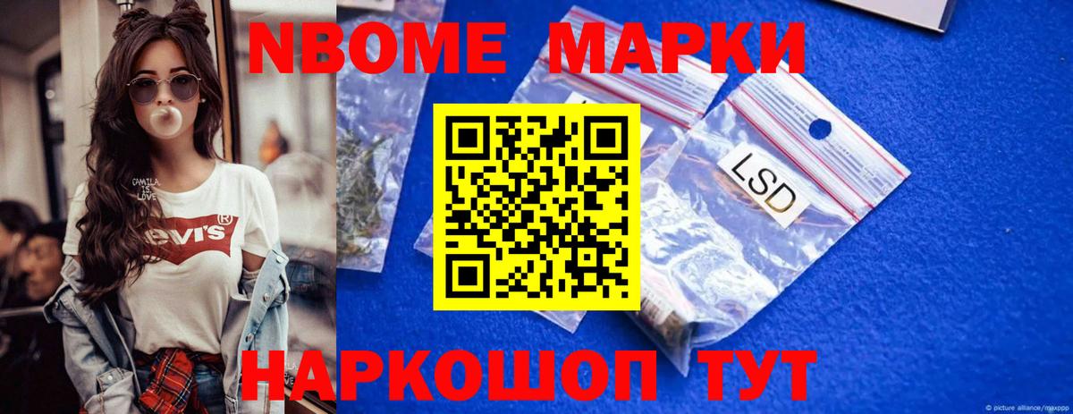 LSD-25 экстази ecstasy  LSD-25 экстази ecstasy  Вход с VPN  Карталы 