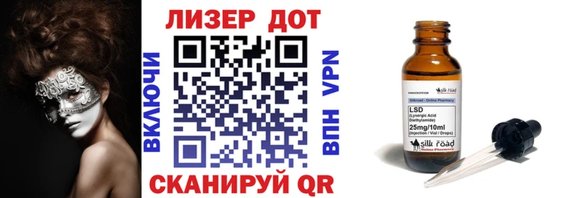 Наркотические марки 1,5мг Карталы