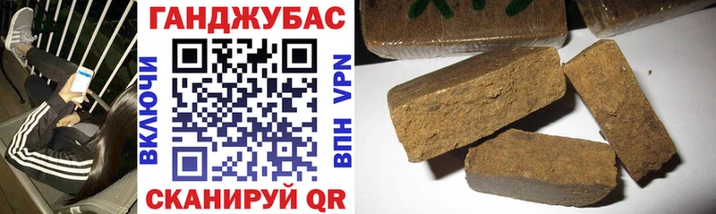 магазин продажи наркотиков  Карталы  МАРИХУАНА тримм 