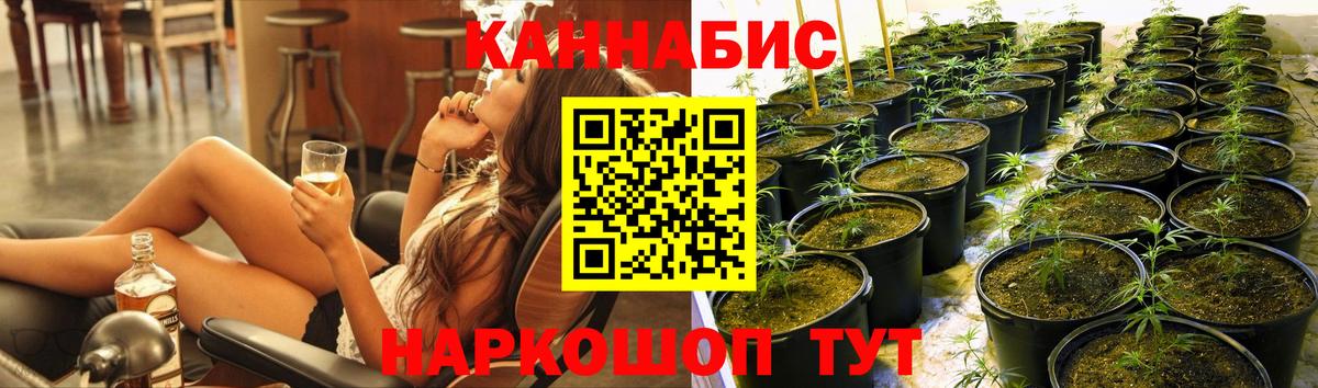Карталы  МАРИХУАНА гибрид  Шишки марихуана марихуана  Конопля Amnesia  Вход с VPN 
